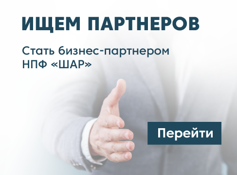 Дилеры